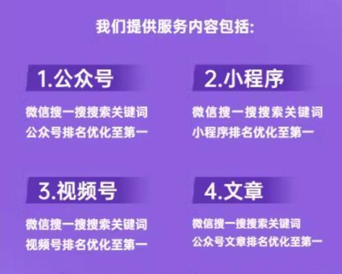 SEO推广知识有哪些？如何快速入门？