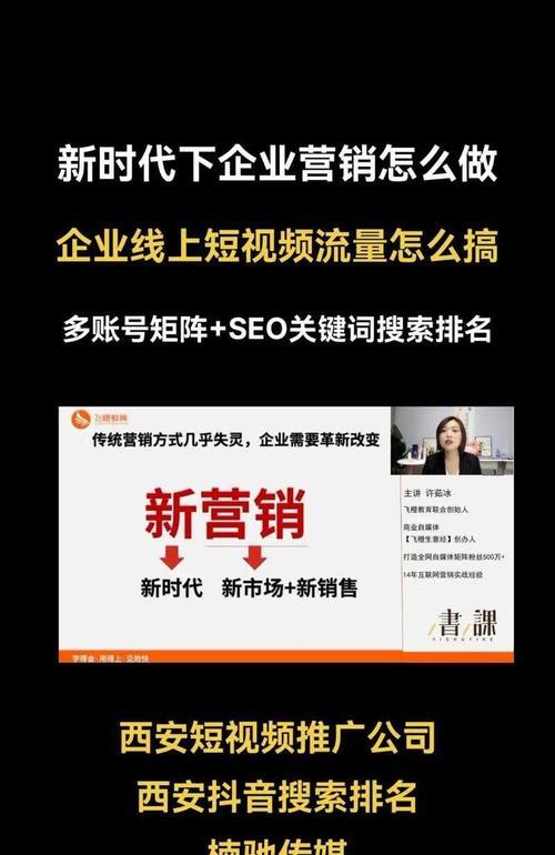 seo技术在网站建设中的作用是什么？