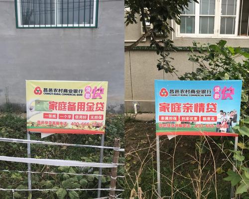 昌邑网站建设的费用是多少？如何确保网站建设的质量？