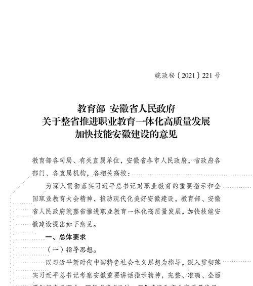 专业建设网站需要哪些技能？如何提升这些技能？