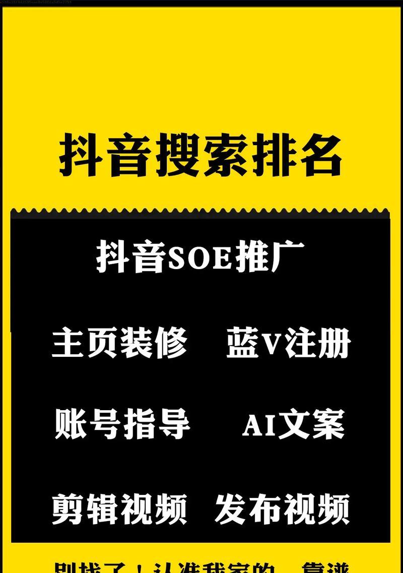 无锡关键词优化如何进行？