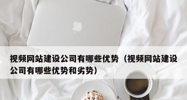 河南网站建设的市场前景如何？河南网站建设需要哪些技术支持？