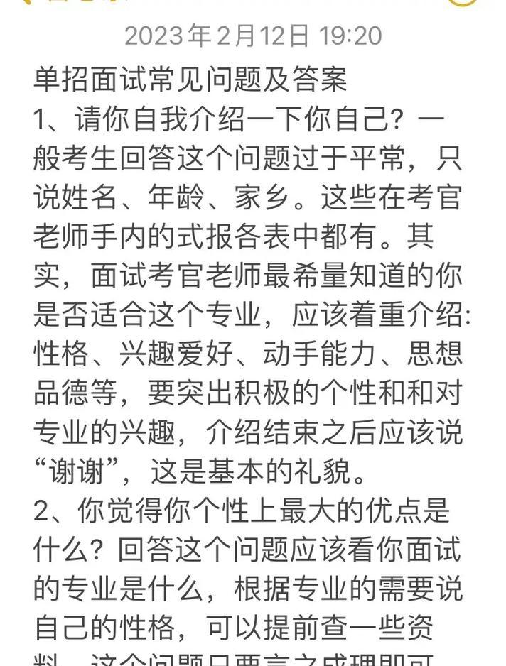 湖南网站开发的优势是什么？常见问题有哪些？