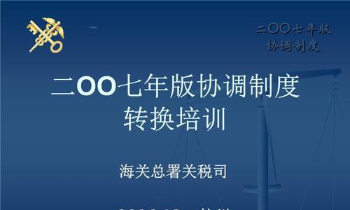 郑州网站建设市场现状如何？如何选择郑州网站建设公司？