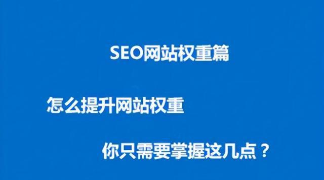 如何添加百度指数步骤？详细流程是什么？