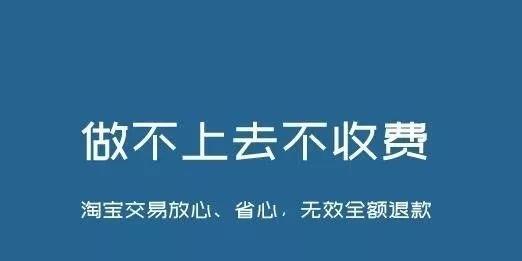 如何正确进行SEO快排操作？常见误区有哪些？