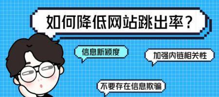 11世纪90年代的网站设计为何令人惊叹？它们有哪些特点？