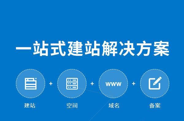 从浏览器进入网站设计过程？需要遵循哪些步骤和注意事项？