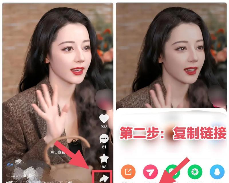 小红书无水印图片如何获取？无水印功能怎么使用？