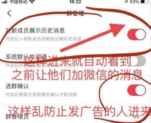 小红书私信功能怎么用？有哪些限制？